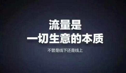 河南省网络营销必备200款工具 升级网络营销大神之路